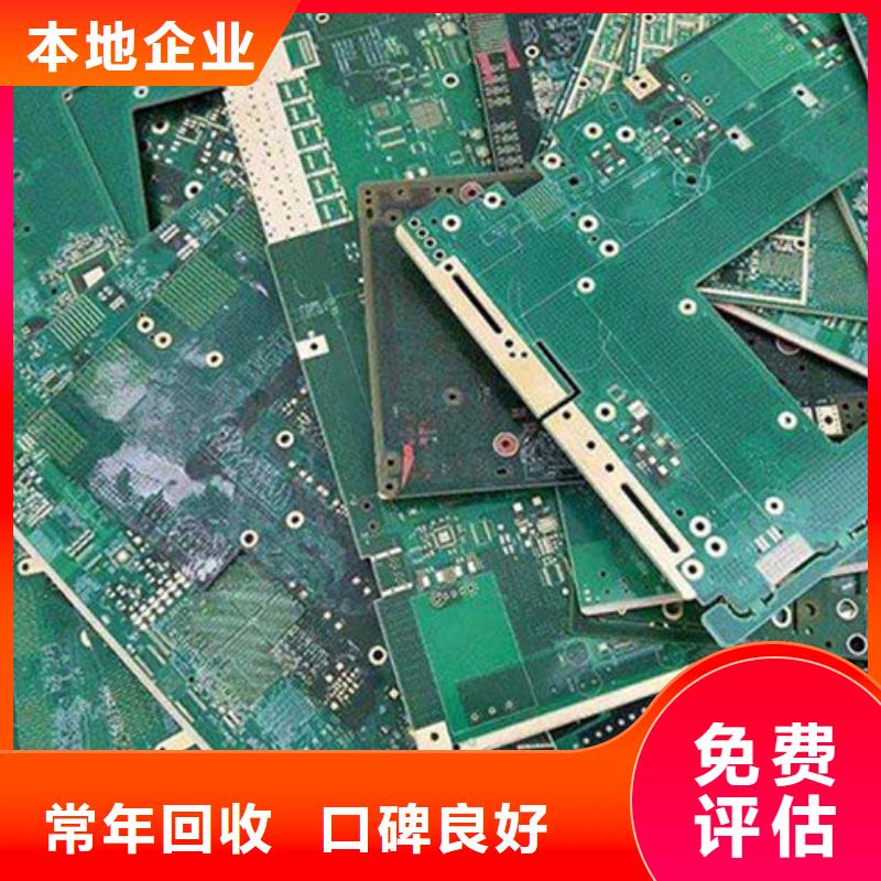 回收led显示屏诚信回收