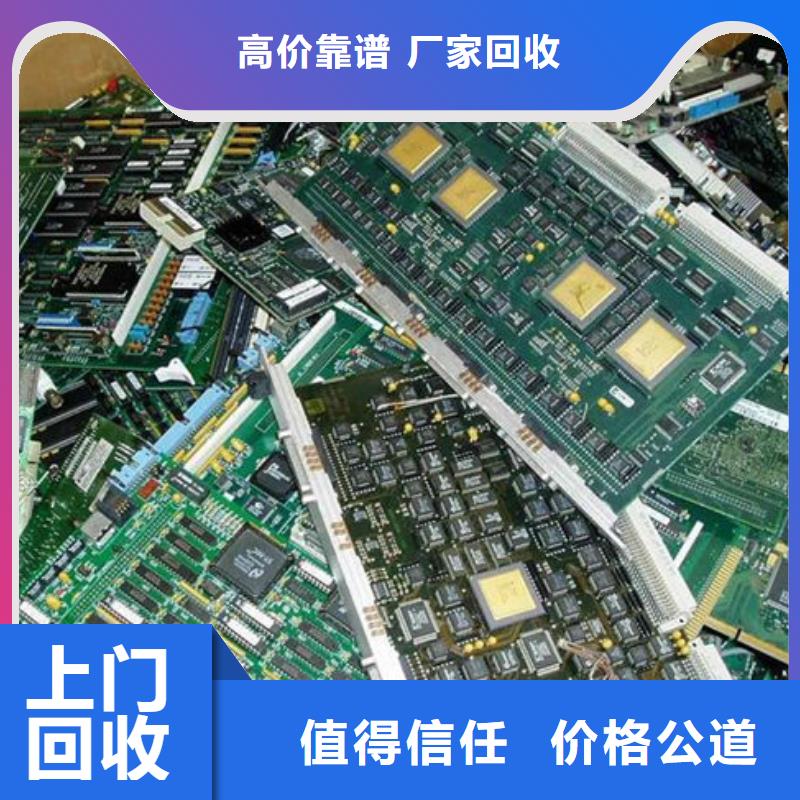 汕头市雷岭镇
led灯箱回收公司