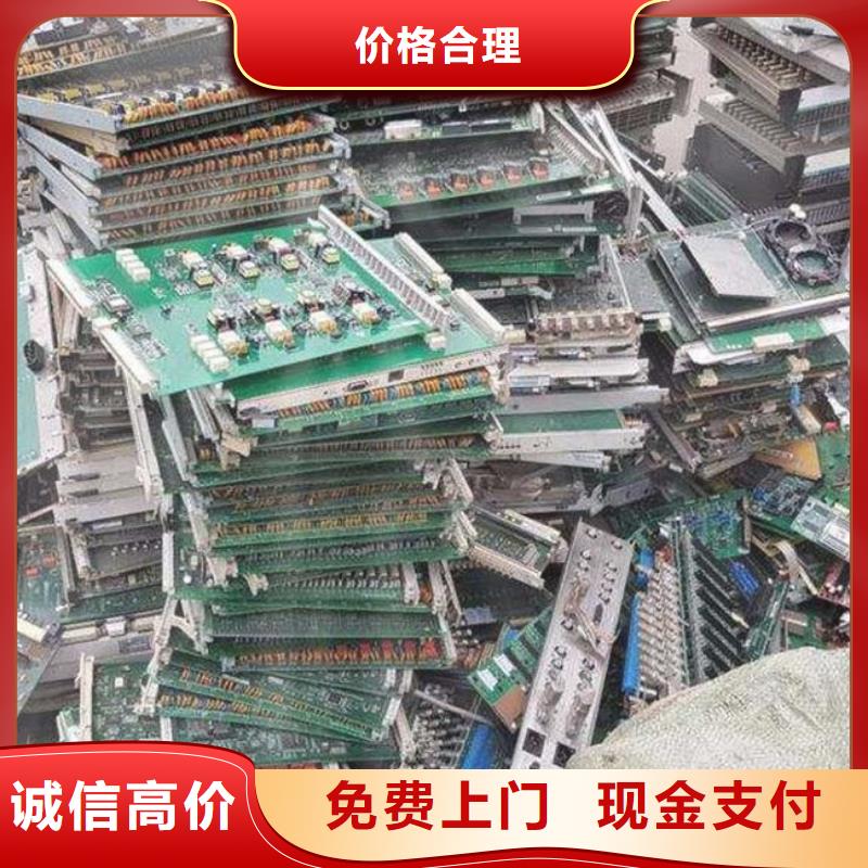 led显示屏回收公司