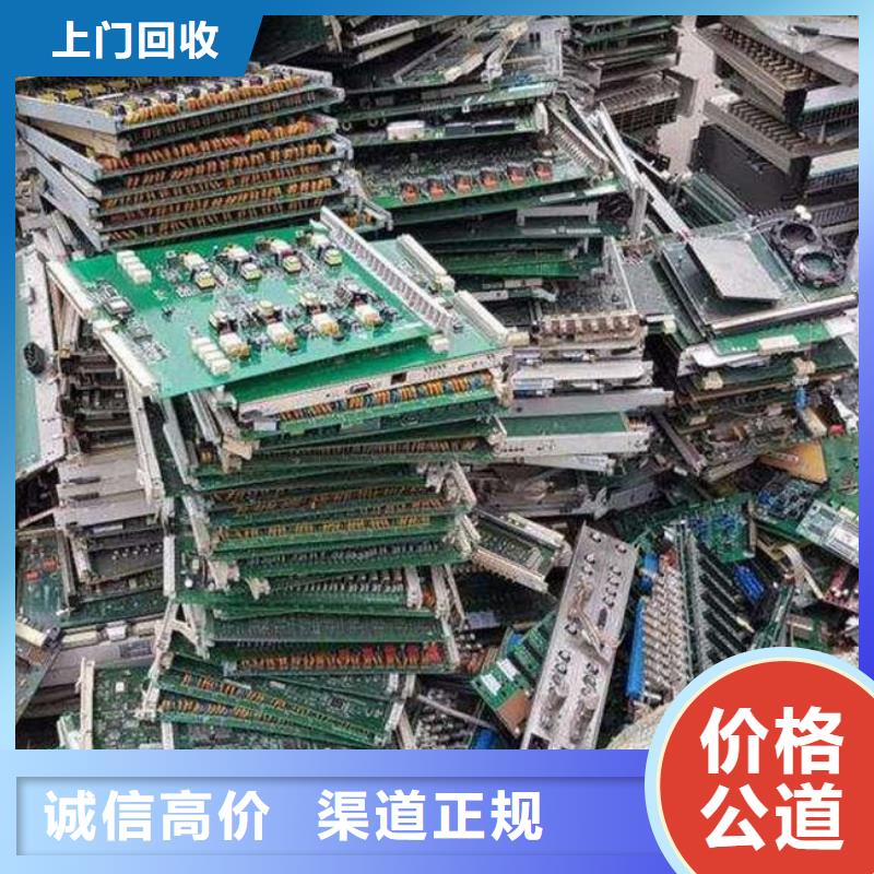 led显示屏回收公司