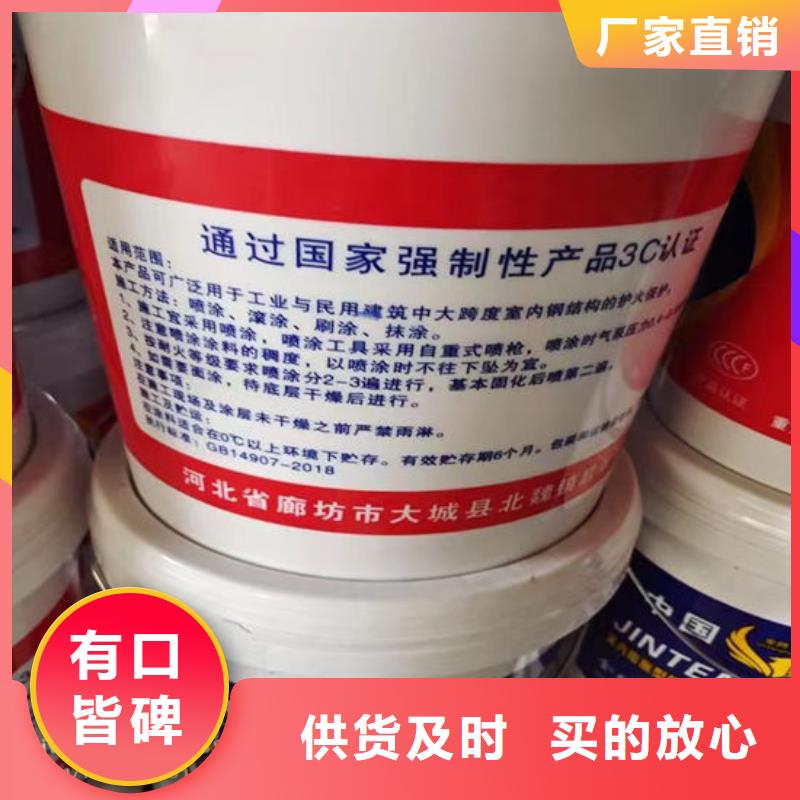  防火材料高性价比