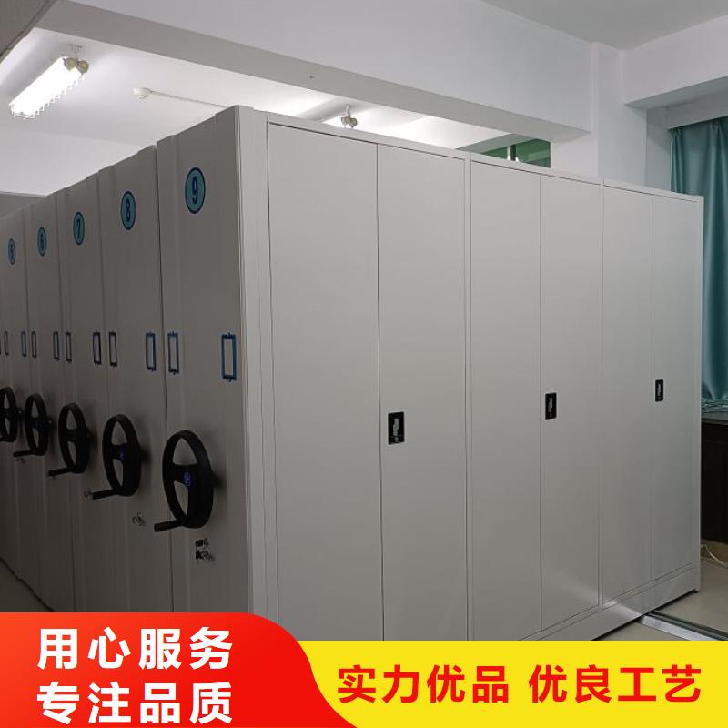 讲诚信的【世晔】不动产档案密集柜
