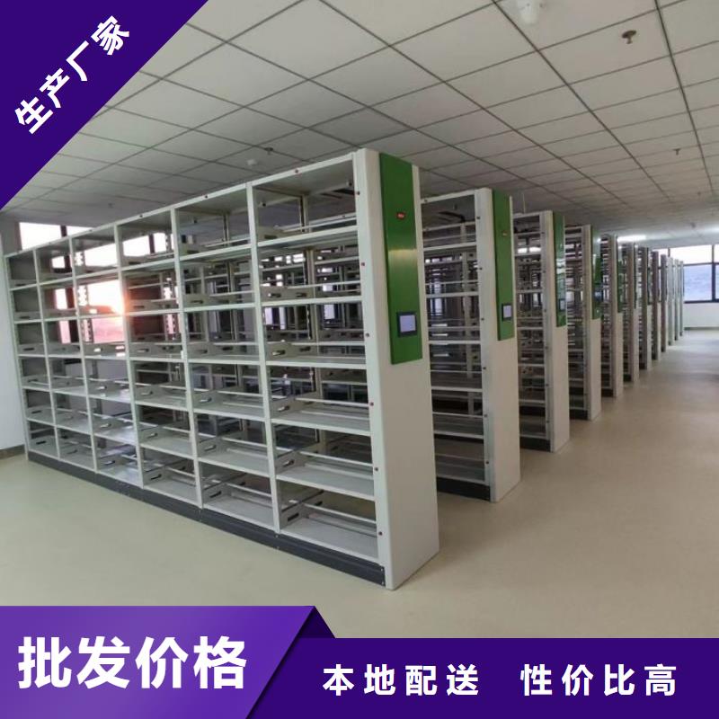 诚信有缘【世晔】档案存放柜
