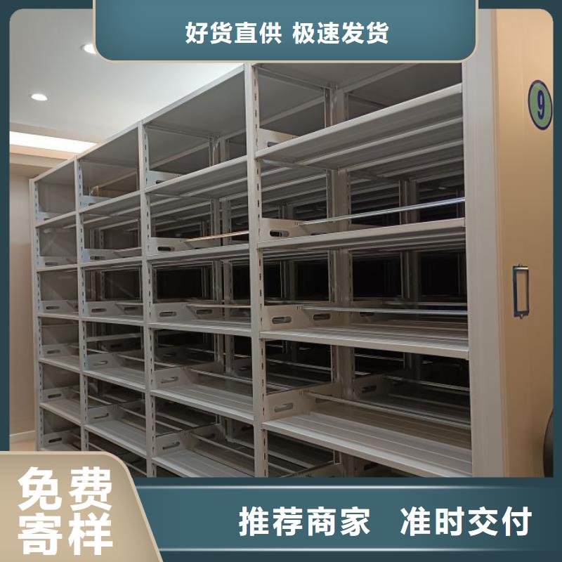 订货电话【世晔】密集资料铁皮柜