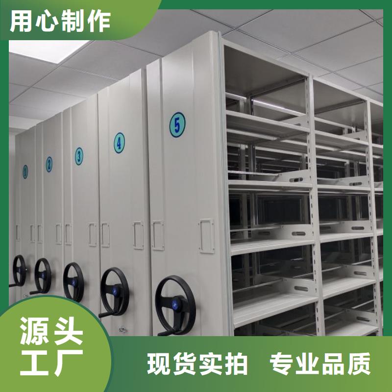 施工队伍【世晔】密集手动档案柜