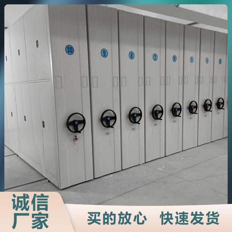 诚信有缘【世晔】档案存放柜