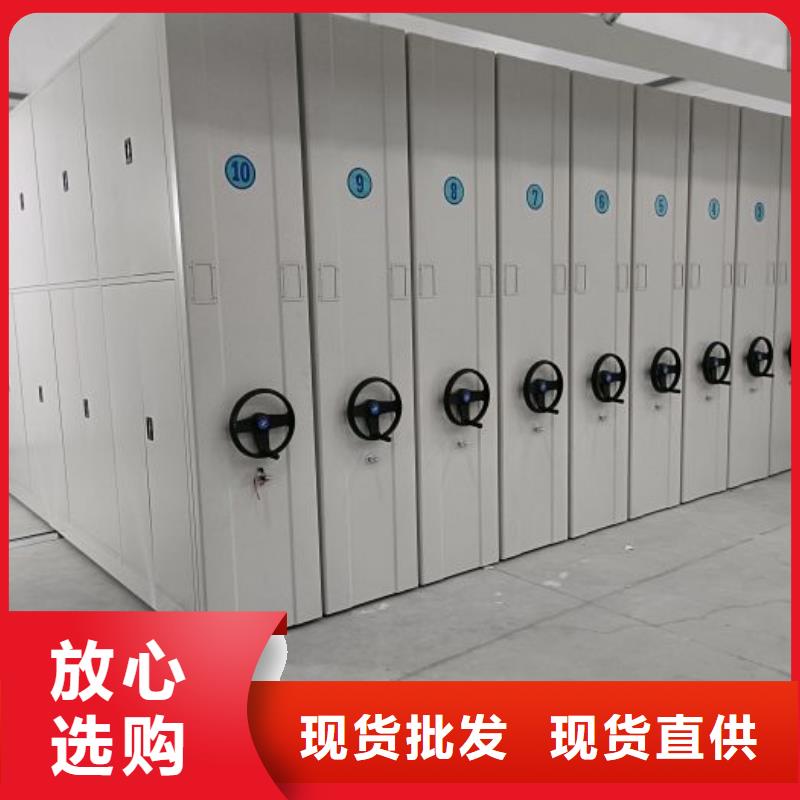 施工队伍【世晔】密集手动档案柜