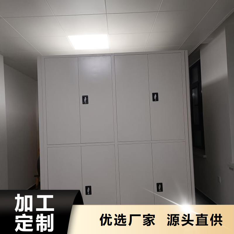 施工队伍【世晔】密集手动档案柜