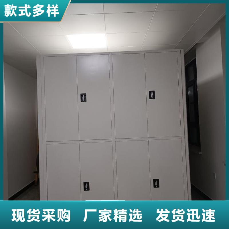 技术服务【世晔】档案管理密集档案架