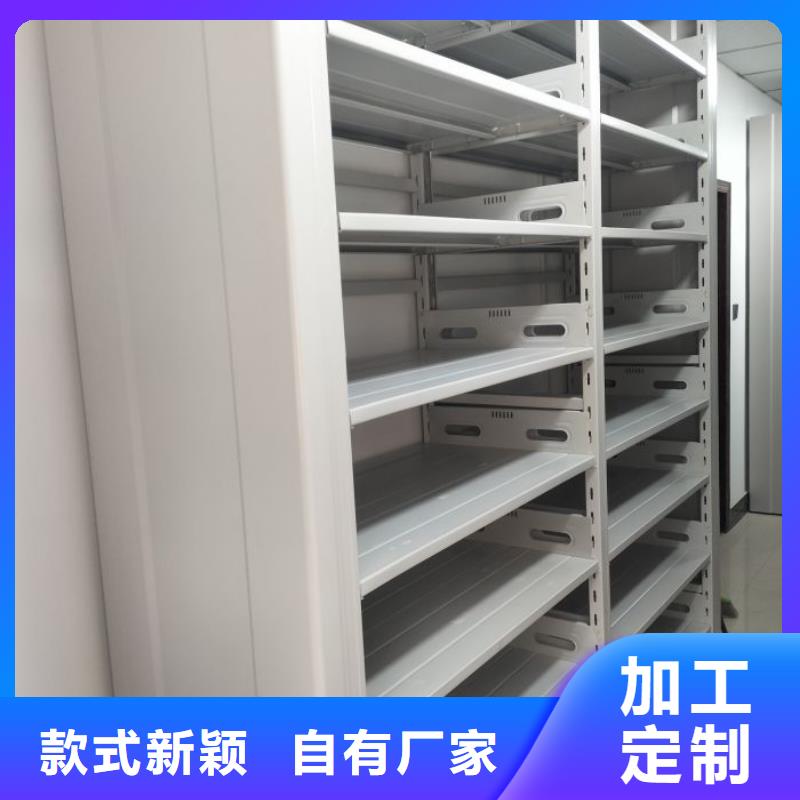 现货速发【世晔】密集文件图纸柜