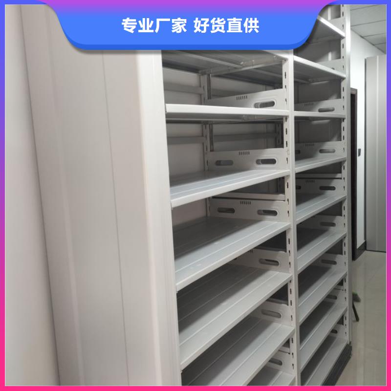 施工队伍【世晔】密集手动档案柜