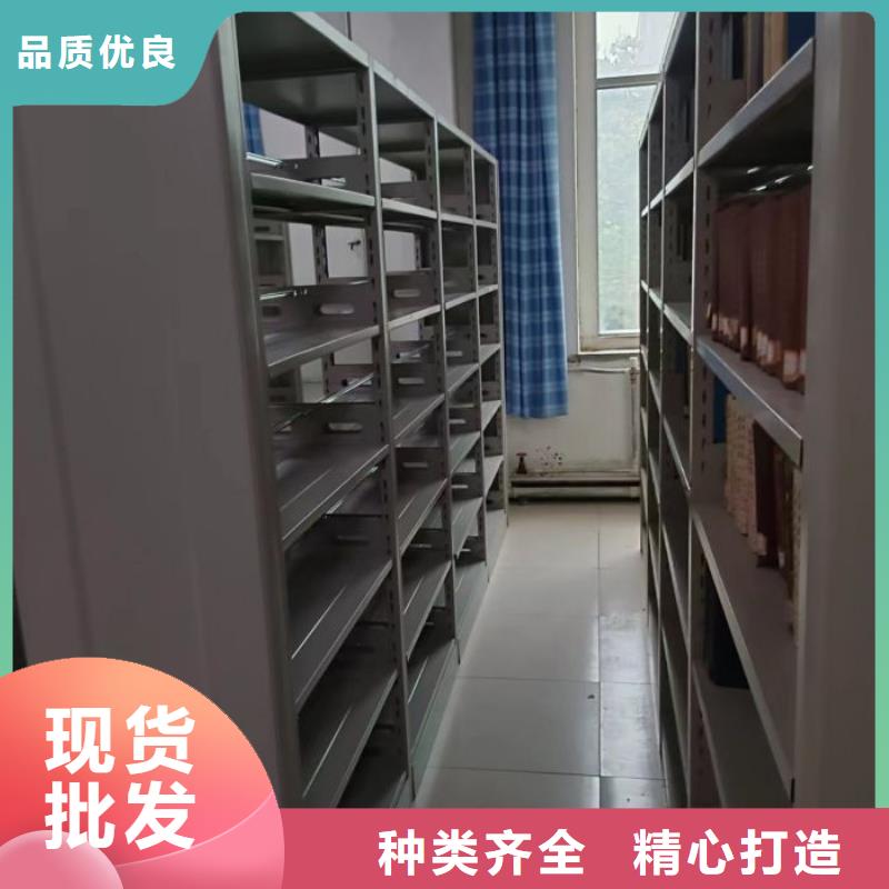 现货速发【世晔】密集文件图纸柜