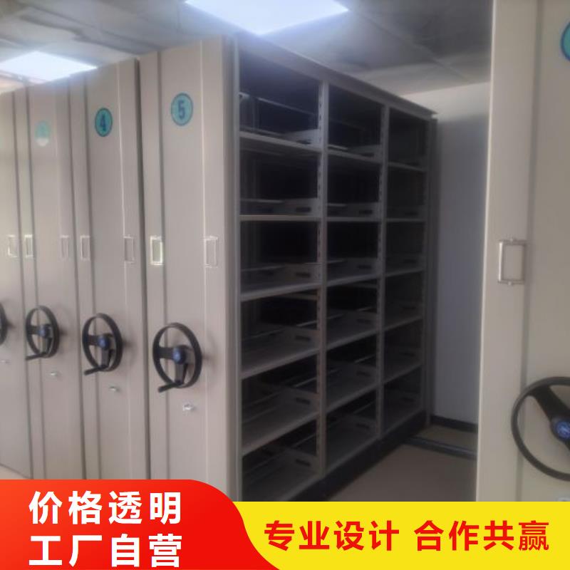 施工队伍【世晔】密集手动档案柜