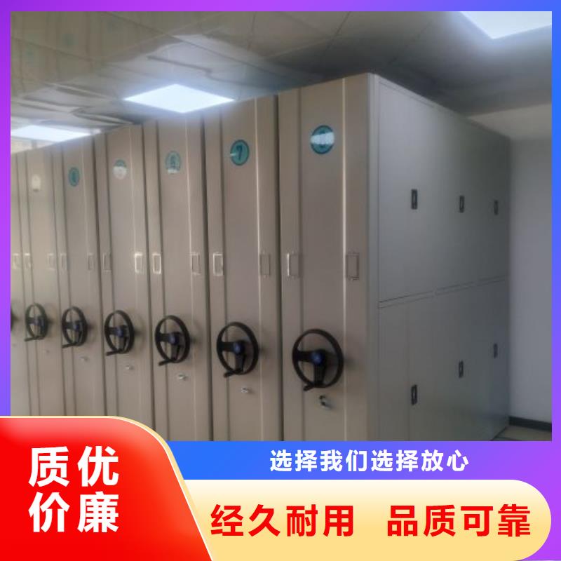 现货速发【世晔】密集文件图纸柜