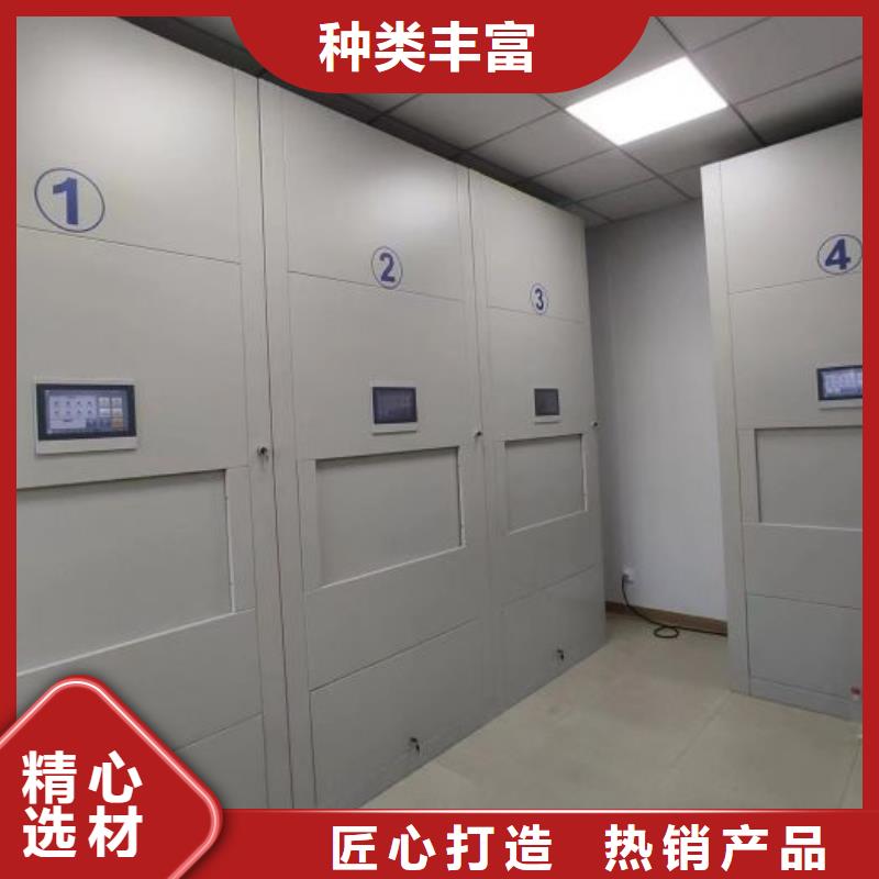 现货速发【世晔】密集文件图纸柜