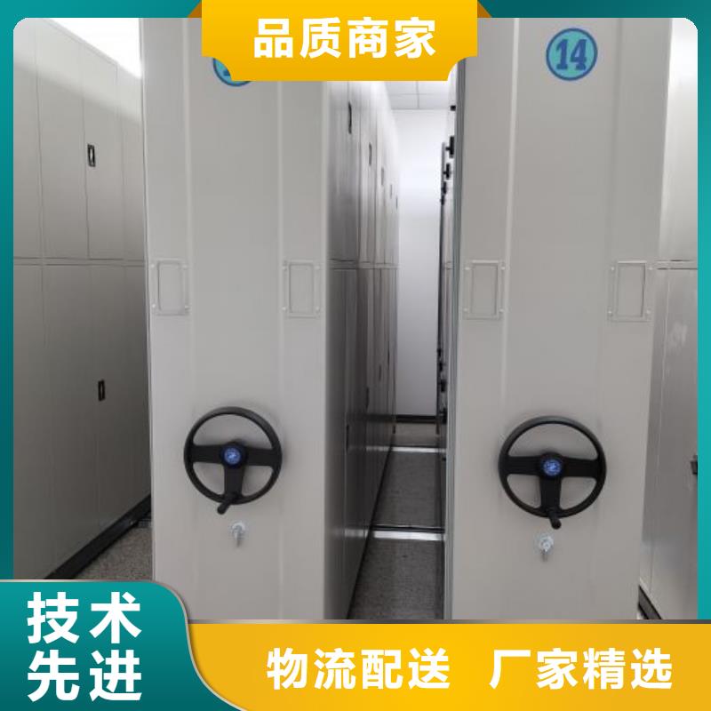 施工队伍【世晔】密集手动档案柜