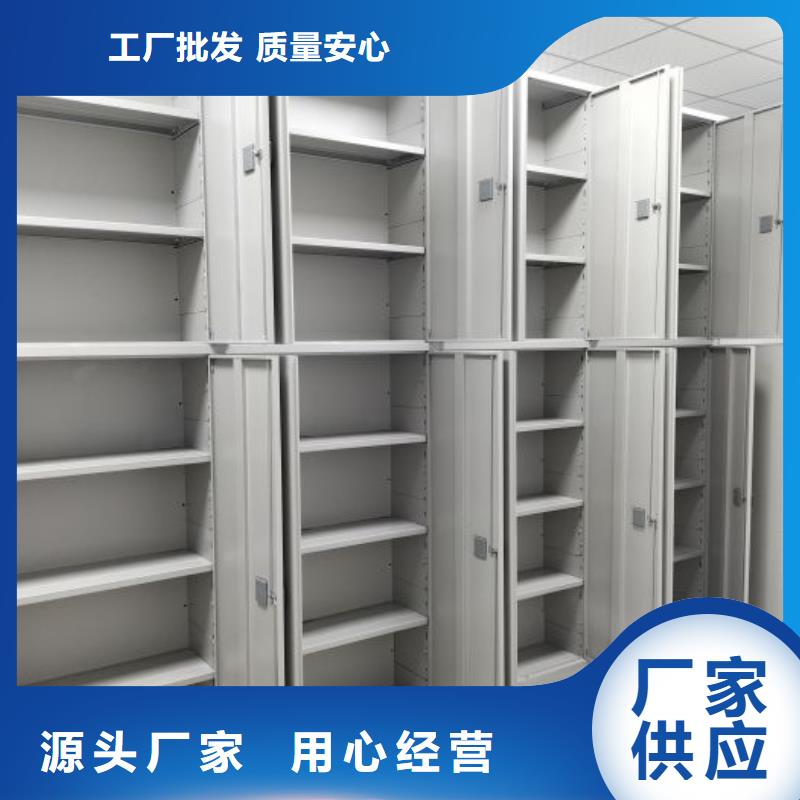 效益更高【世晔】挂网式密集架