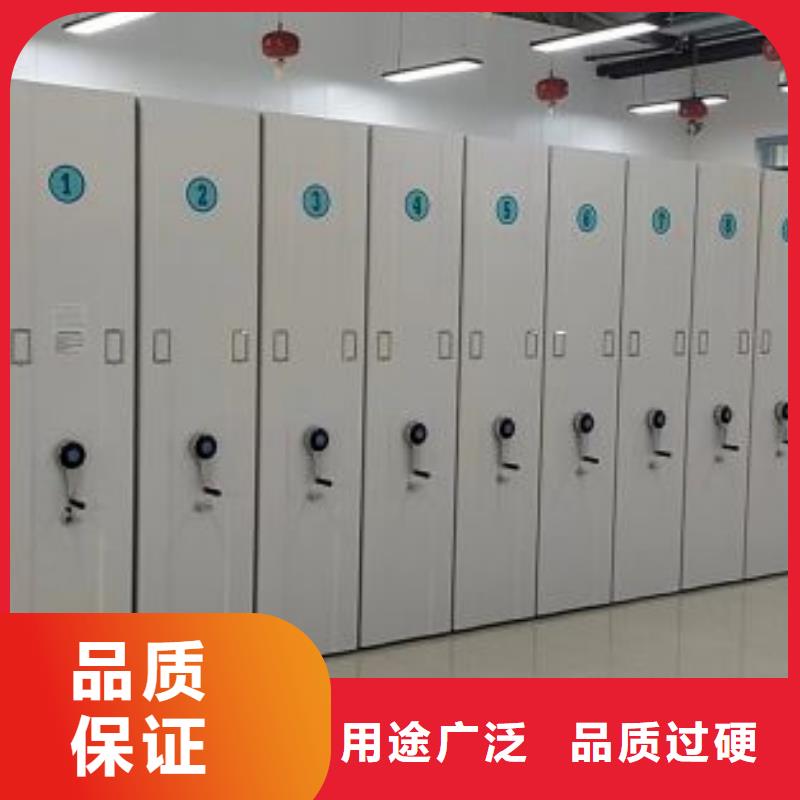 哪个厂家好【世晔】档案移动密集柜
