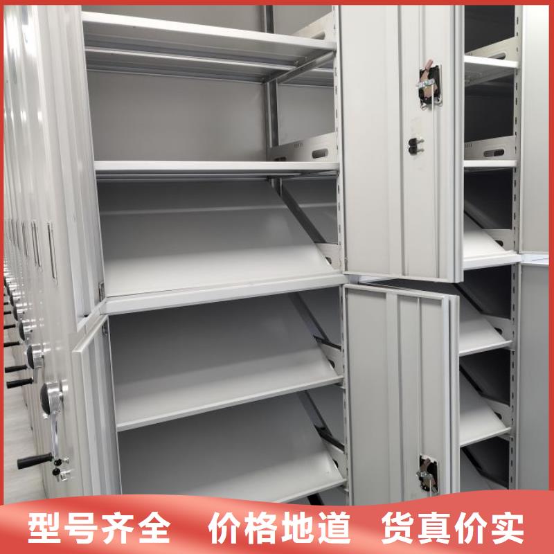 诚信有缘【世晔】档案存放柜
