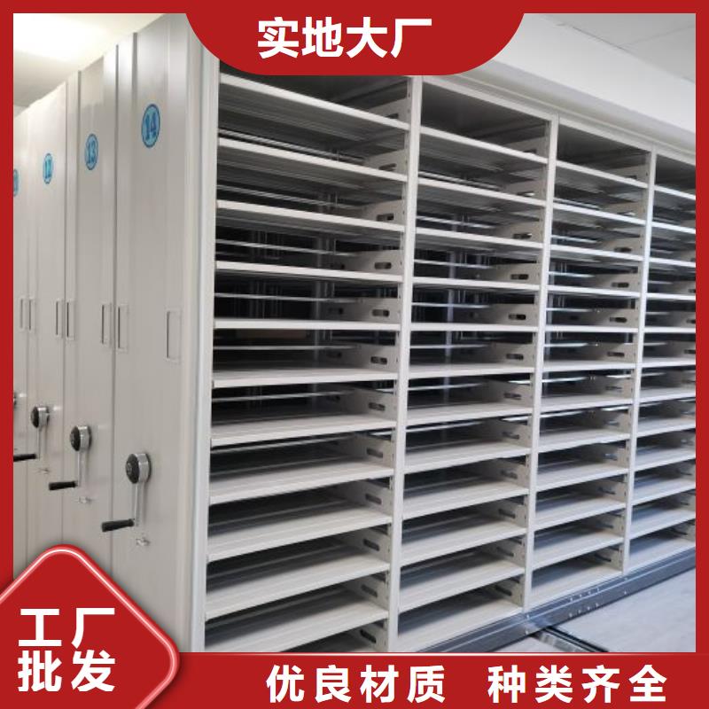 订货电话【世晔】密集资料铁皮柜