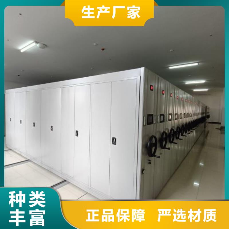 诚信有缘【世晔】档案存放柜