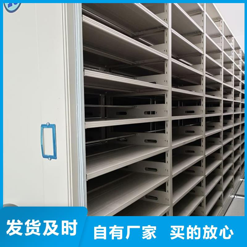 现货速发【世晔】密集文件图纸柜