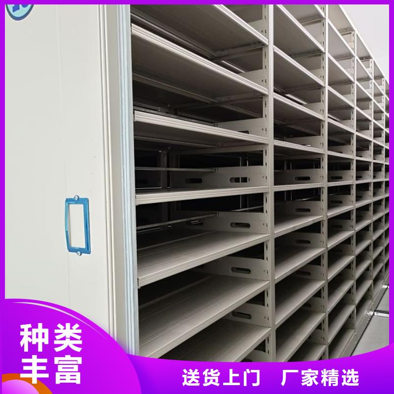 技术服务【世晔】档案管理密集档案架