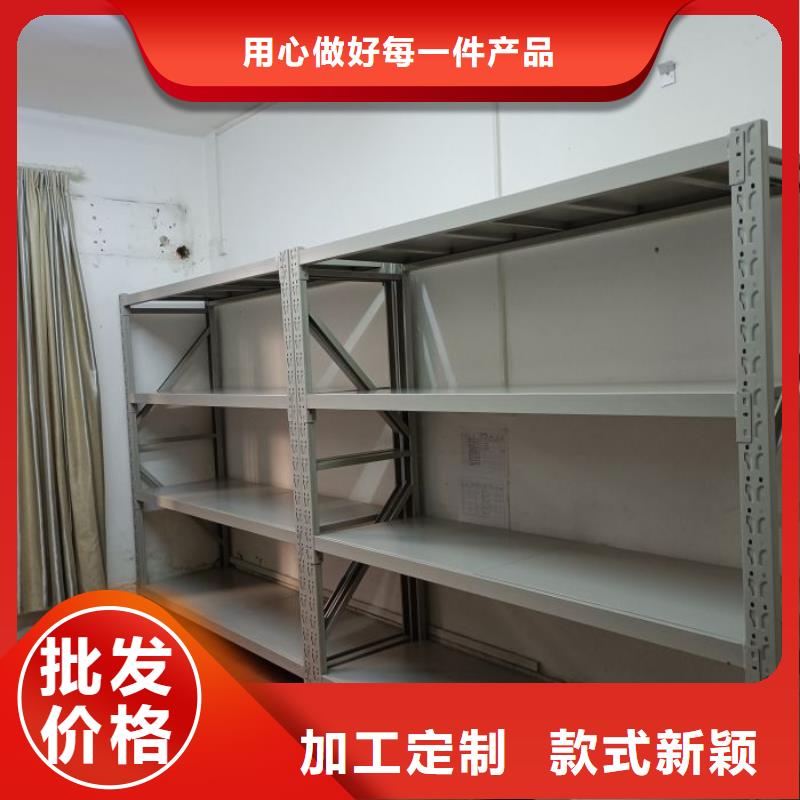 效益更高【世晔】挂网式密集架