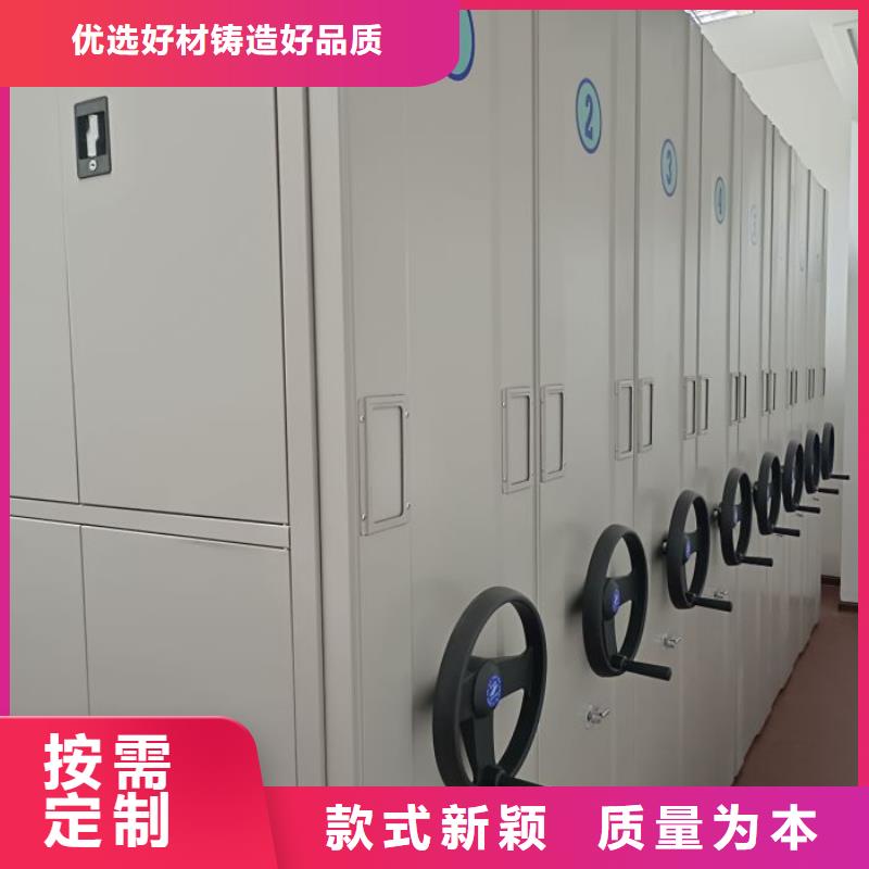 诚信有缘【世晔】档案存放柜