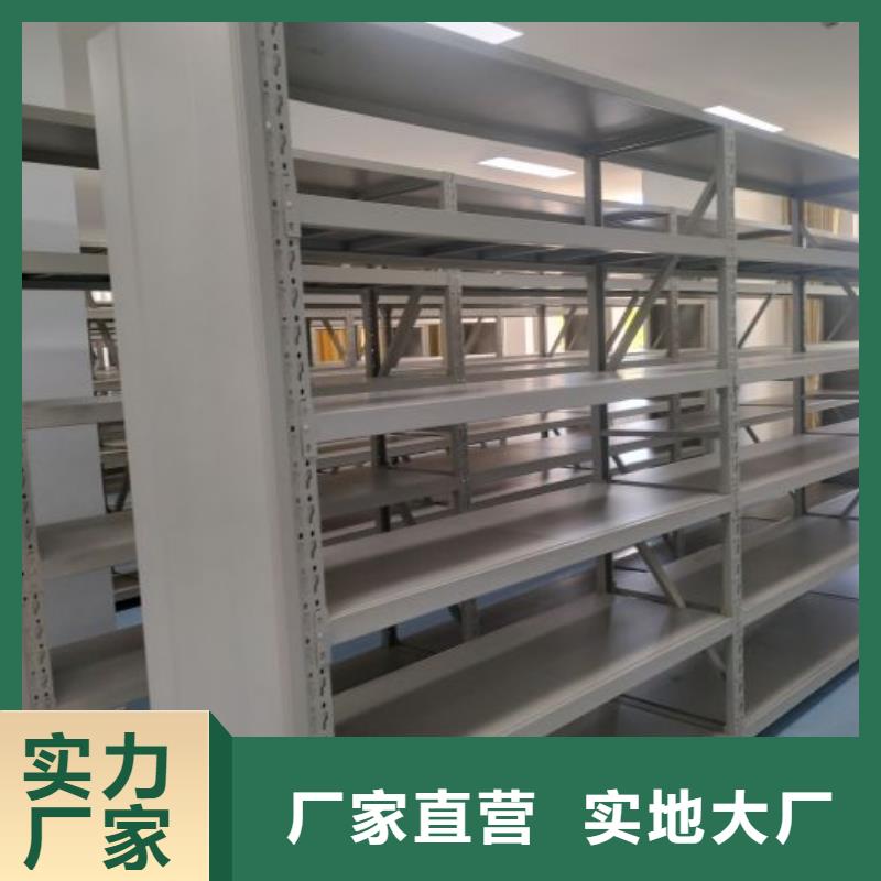 哪个厂家好【世晔】档案移动密集柜