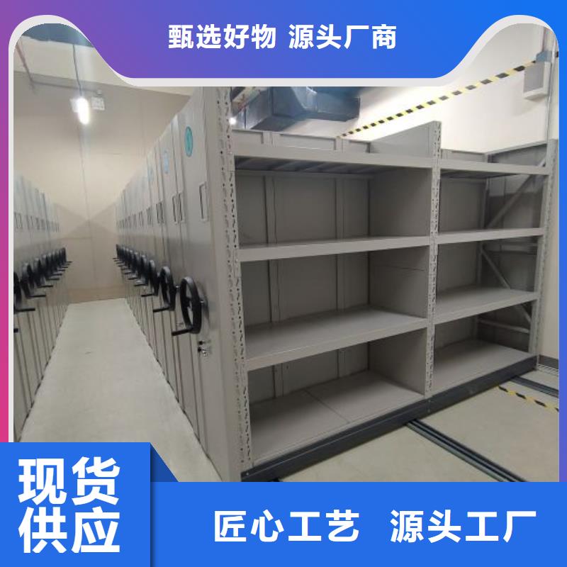 订货电话【世晔】密集资料铁皮柜