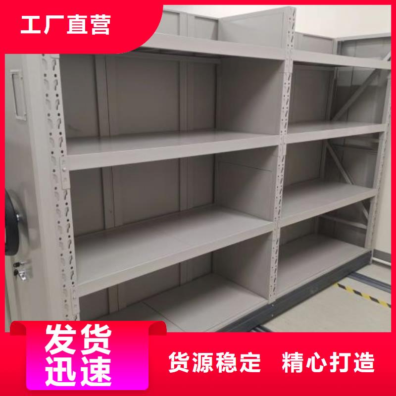 订货电话【世晔】密集资料铁皮柜