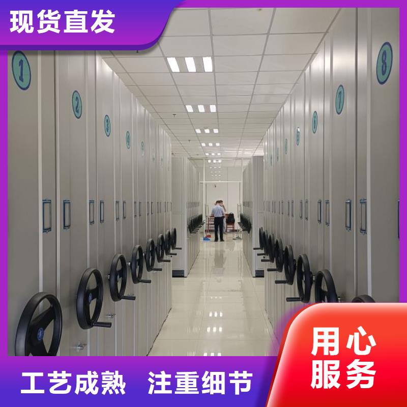 现货速发【世晔】密集书柜