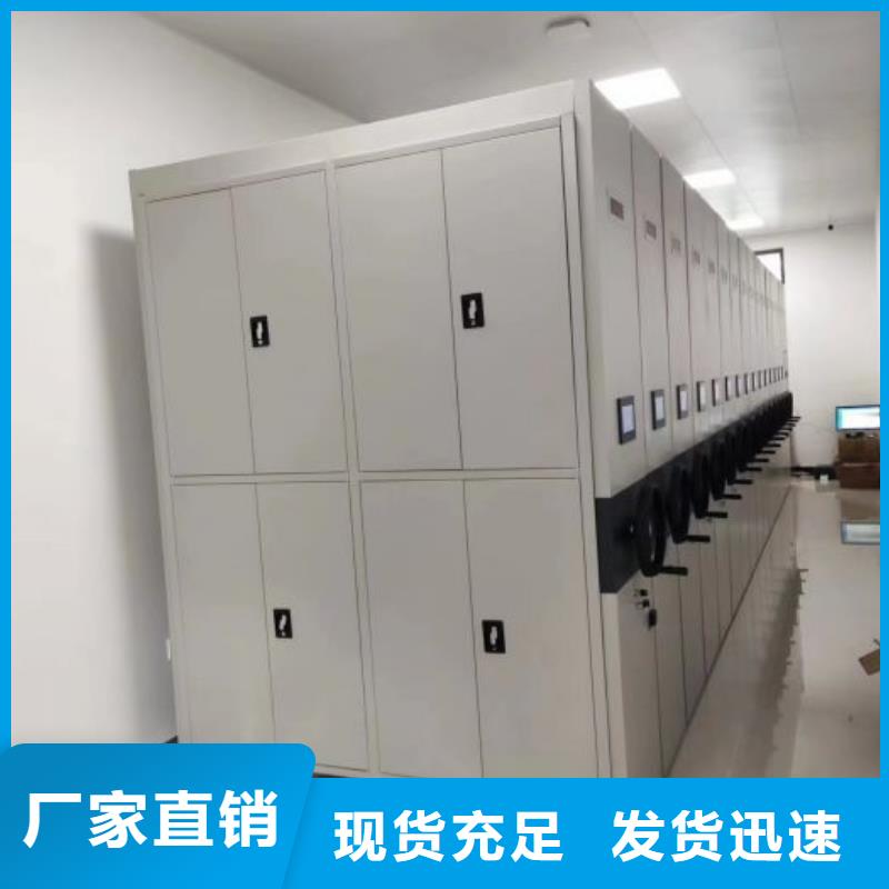 订货电话【世晔】密集资料铁皮柜
