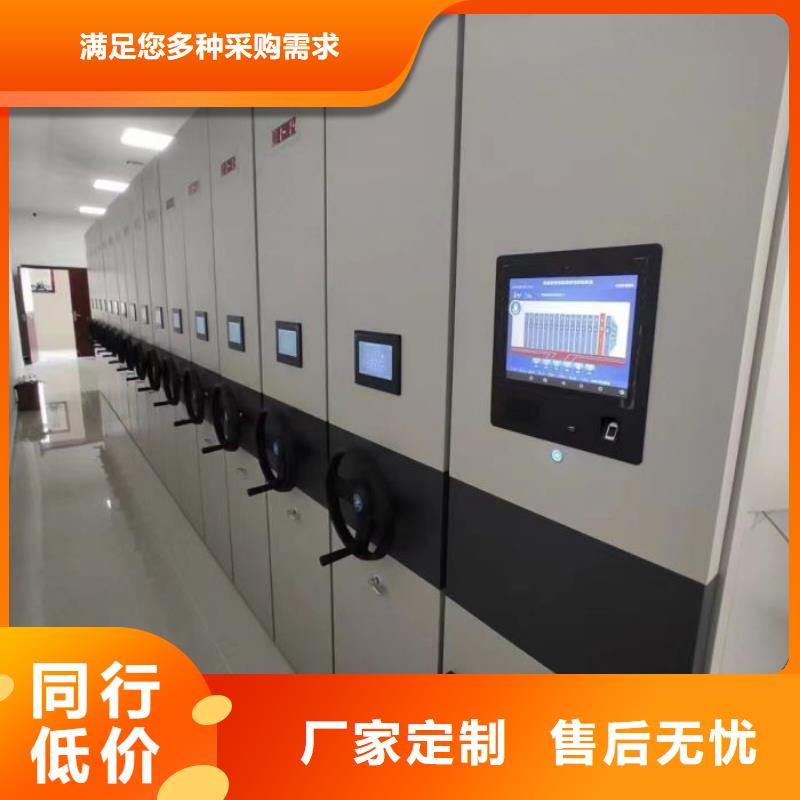 订货电话【世晔】密集资料铁皮柜
