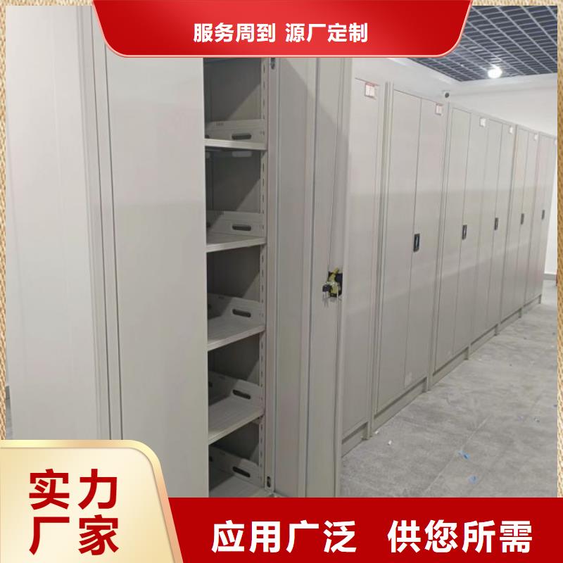 效益更高【世晔】挂网式密集架