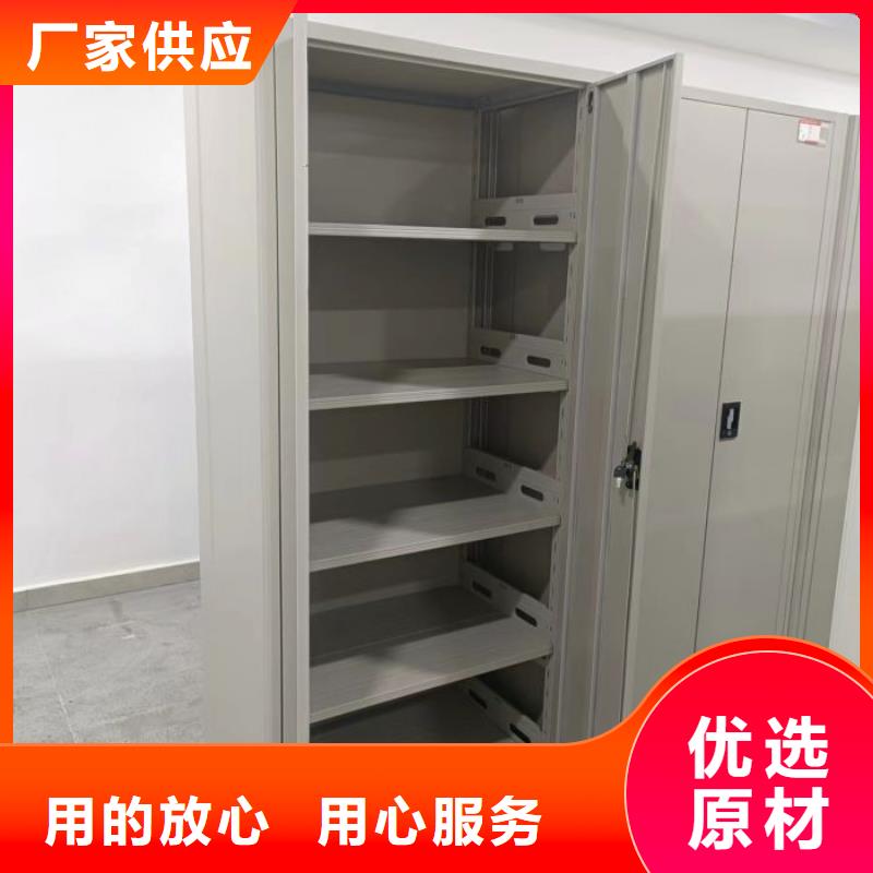 哪个厂家好【世晔】档案移动密集柜