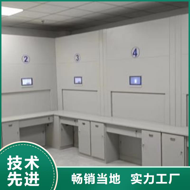 欢迎访问【世晔】密集书柜