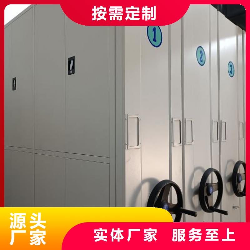 哪里有销售【世晔】智能控制档案柜