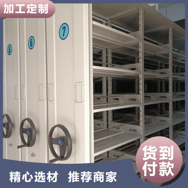 哪里有销售【世晔】智能控制档案柜