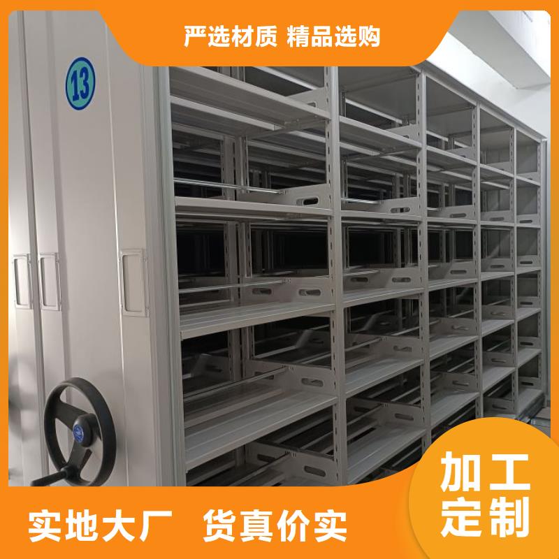 哪里有销售【世晔】智能控制档案柜