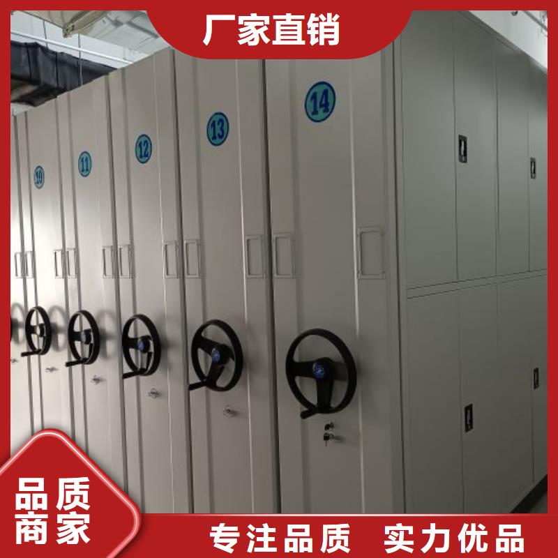 生产供应【世晔】图书室智能密集柜