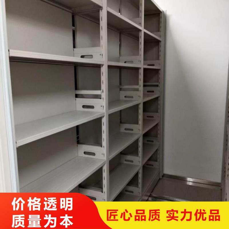 当地有售【世晔】回转档案柜