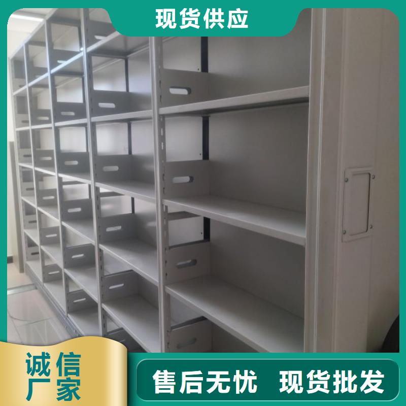当地有售【世晔】回转档案柜