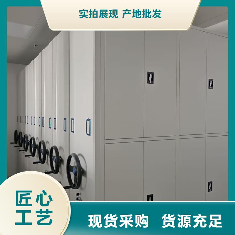 哪里有销售【世晔】智能控制档案柜