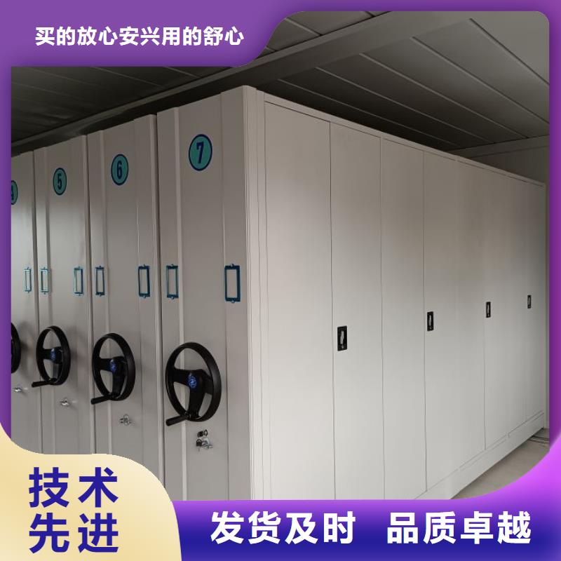 当地有售【世晔】回转档案柜