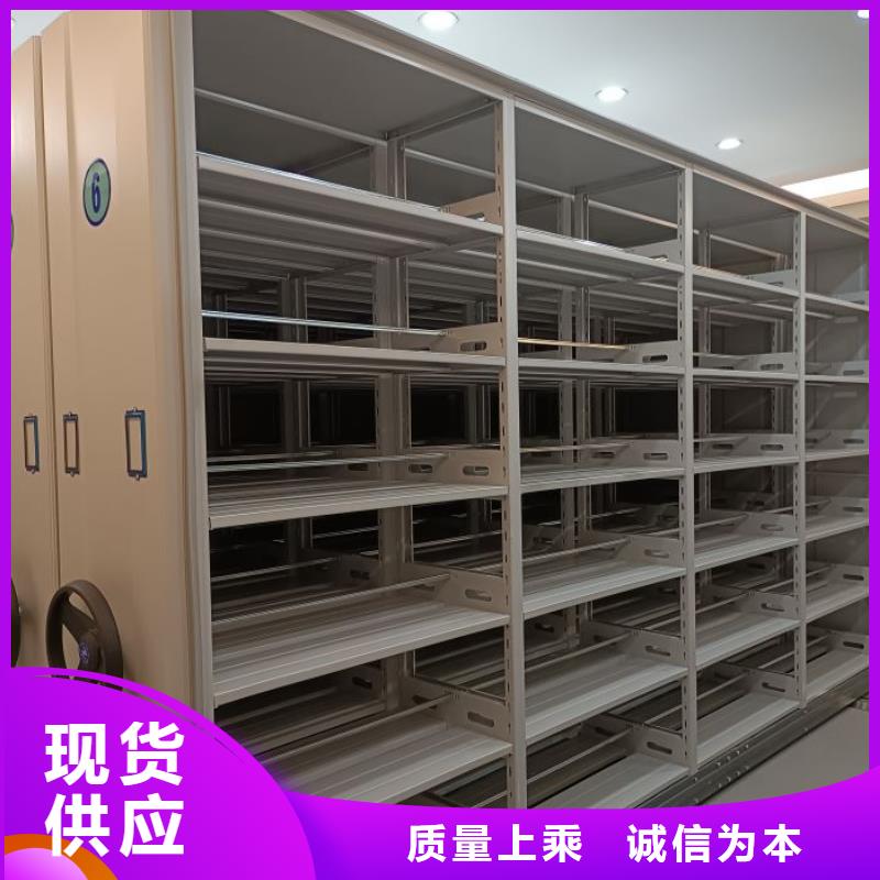 哪里有销售【世晔】智能控制档案柜