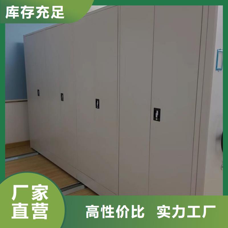 哪里有销售【世晔】智能控制档案柜