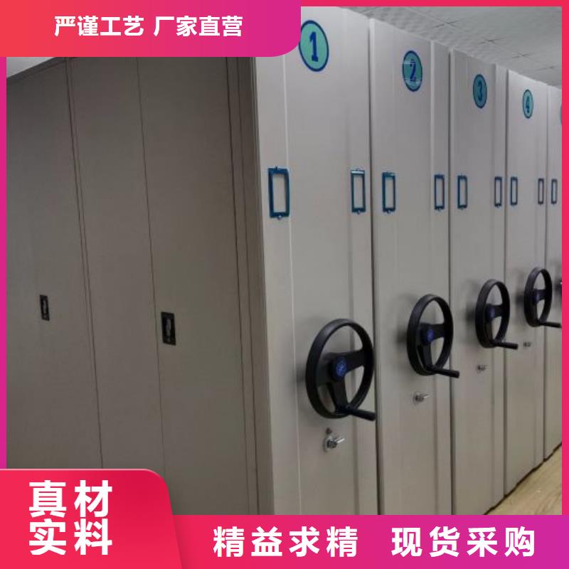 当地有售【世晔】回转档案柜