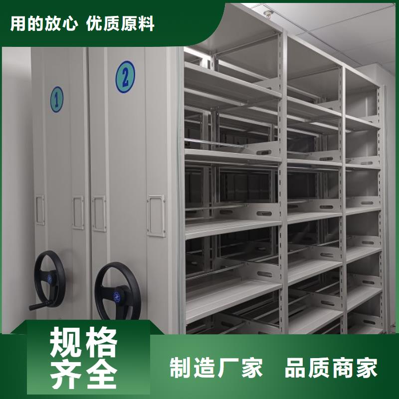 哪里有销售【世晔】智能控制档案柜